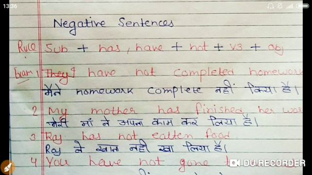 Present Perfect Tense : (आसानी से Has /Have का प्रयोग) : Has Have in English смотреть онлайн