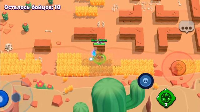 апаем амбер на 25 ранг 2 часть дубль 2 смотреть онлайн