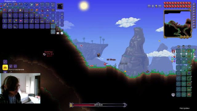 Terraria (Day 6.5): Внеплановый вынос босса смотреть онлайн