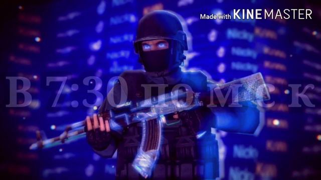 🤩👍Когда стрим? Всё в этом видео🤩👍 смотреть онлайн