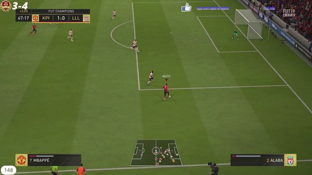 FIFA 19 | Weekend League 2-4 Ну такое начало)  [ PS 4 ]