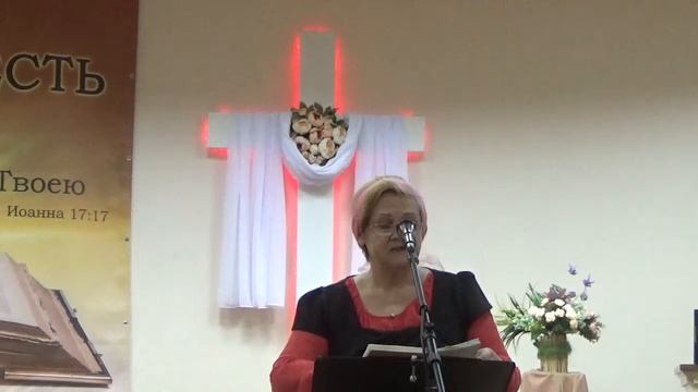 271019(8)"Когда открываю Писание..." День Библии. Христианские стихи смотреть онлайн