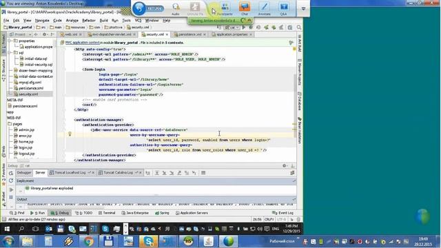 Введение в фреймворки Spring и Hibernate для реализации типового web приложения смотреть онлайн
