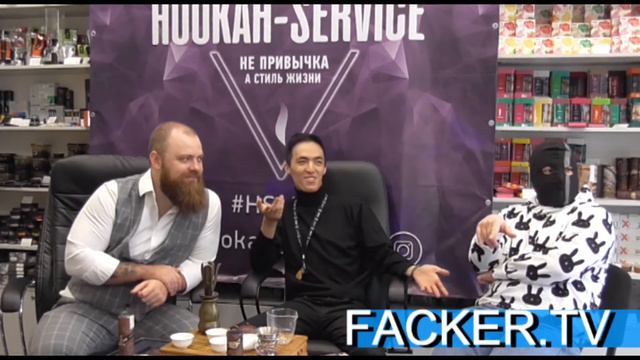 Satyr, акциз, бананы