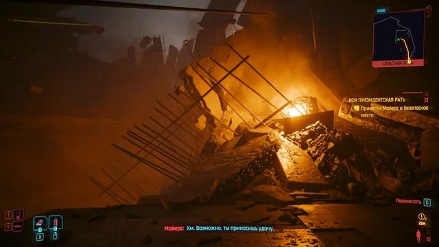 Встреча с Президентом │ Cyberpunk2077 2.0 │2К , Впечатляющие │№15 смотреть онлайн