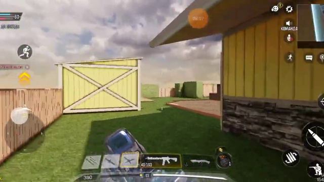 ЖОСКО ТАЩЮ НА НОВОМ ПРОЕКТЕ В cod mobile АПНУЛ ПРОФИ 3 смотреть онлайн