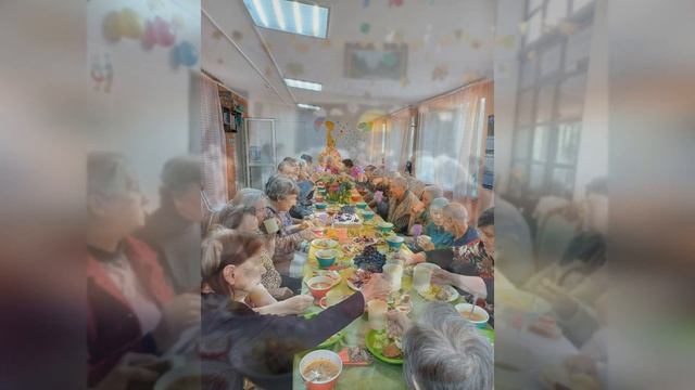 ?День пожилого человека 2023 |A-pansion.ru смотреть онлайн