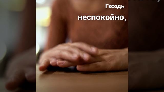 Ненавидишь свою работу? Тогда смотри внимательно: это очень опасно. смотреть онлайн