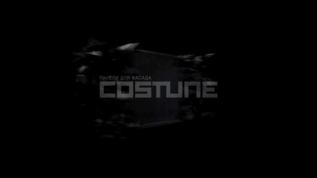 Контрактное производство фасадных панелей смотреть онлайн