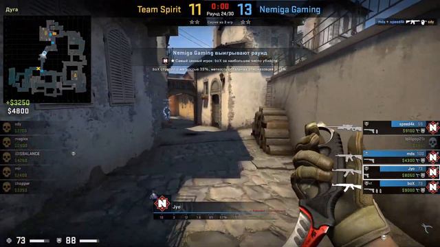 Типичный TeamSpeak #1: Nemiga Vs Spirit (IEM New York CIS Online)