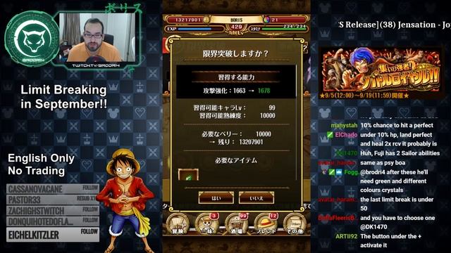 How To Limit Break Units | One Piece Treasure Cruise!! смотреть онлайн
