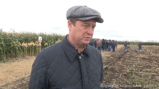 Семинар на базе мегафермы ООО ПХ "Артемида" смотреть онлайн