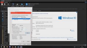 Как избавиться от ошибки "память не может быть read/written" НАВСЕГДА! (2018-2023)
