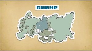 Производство пластика из нефти!