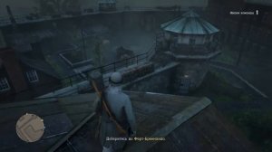 Колония строгого режима "Шишика". Баг с киллзоной