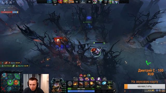 gg wp смотреть онлайн