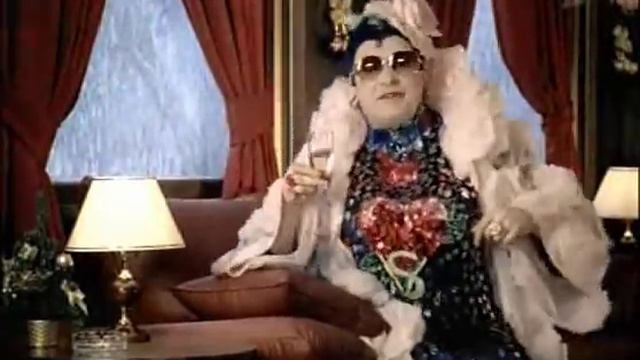 Така-така-та смотреть онлайн