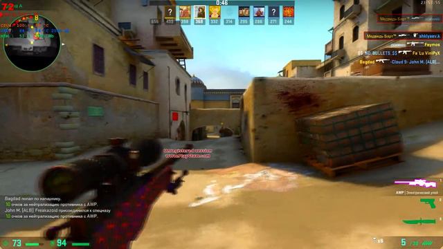 Cs Go сделал минус 10 с AWP смотреть онлайн