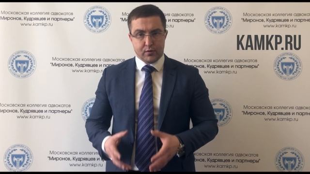 Адвокат Иван Миронов: секретный свидетель смотреть онлайн