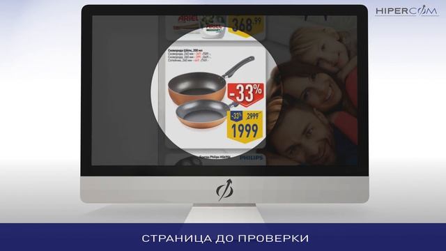 Создание каталога. Корректировки. Часть 6 смотреть онлайн