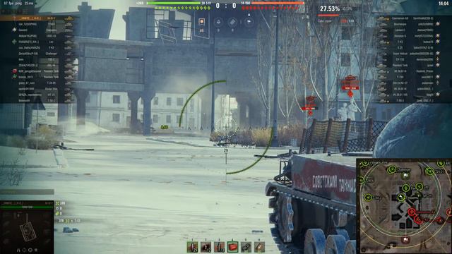 Ля какой M-V-Y ! Часть II . смотреть онлайн