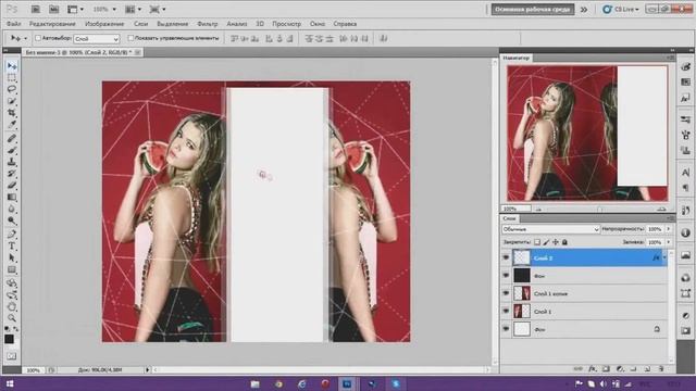 Photoshop #1 смотреть онлайн
