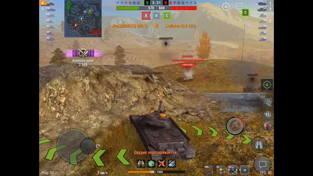 🔴WoT Blitz |💰САМЫЙ ДЕШЕВЫЙ ПРЕМ 8ур |🎖ИС-5 ОБЪЕКТ 730 смотреть онлайн