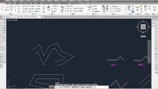 AutoCAD 2015 2D 教學課程 0117 複線(MLINE) смотреть онлайн