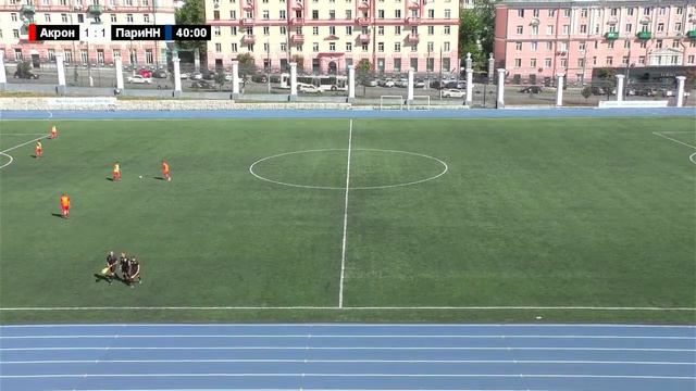 Познание и наука