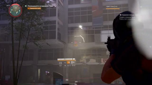 Division 2. Прохождение #6. смотреть онлайн