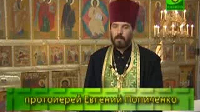 Память преподобного Макария Желтоводского, Унженского. Церковный календарь 7 августа 2010 года смотреть онлайн