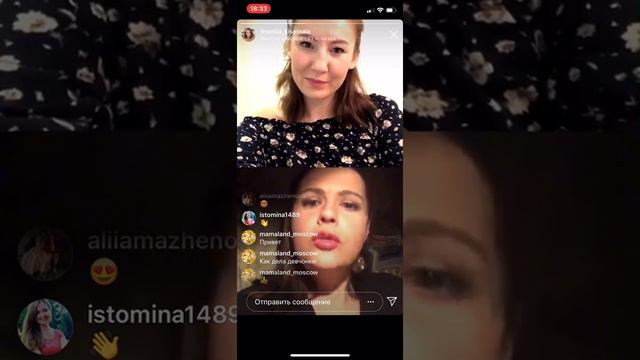 Что такое любовь к себе? И как она появляется? смотреть онлайн