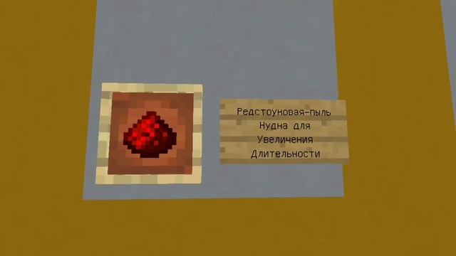 Всё о зельеварение в майнкрафт смотреть онлайн