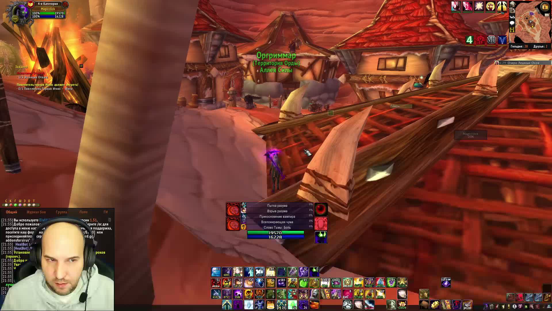 WOW SIRUS X1 смотреть онлайн