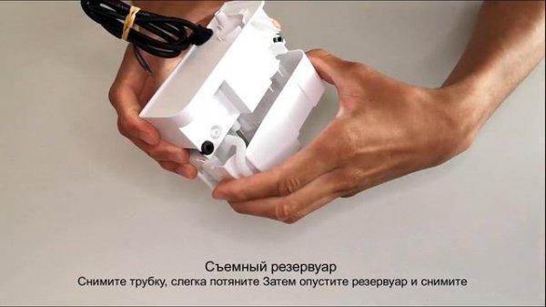 FLOWITA EVO - Unboxing (RU)