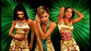 Via Сливки - Я Другая