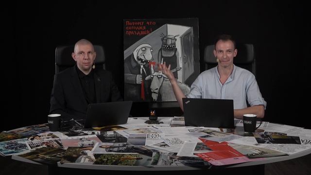 Joker 2020 — Открытие конференции смотреть онлайн