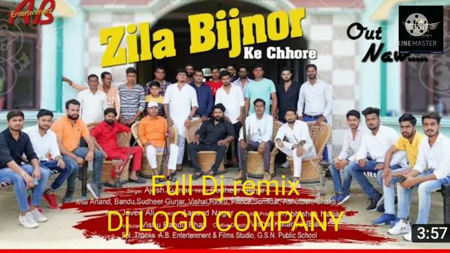 jila Bijnor ka Chora ll Dj remix song hard bassll Dj LOGO COMPANY смотреть онлайн