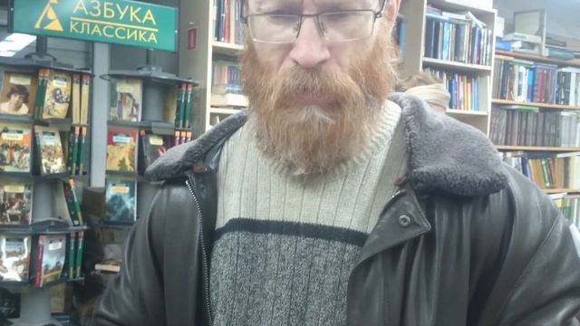 Саша Курбатов рассказывает про поход на Лосиный остров смотреть онлайн