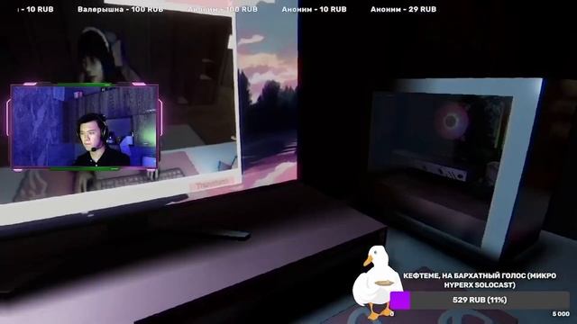 Остался без трусов в Parasocial - Chilla's Artстался без трусов в Parasocial - Chilla's Art смотреть онлайн