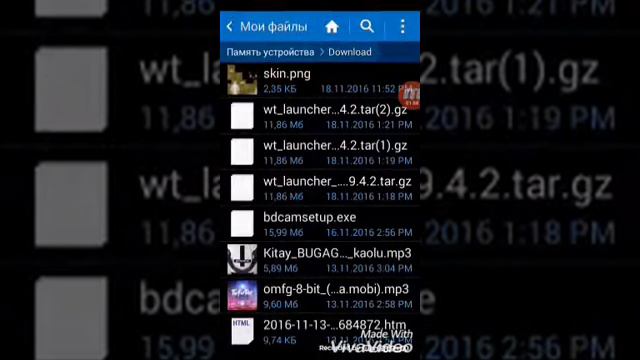 Как скачать minecraft pe бесплатно смотреть онлайн