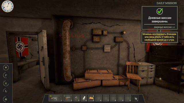 ПЕРЕЖИТЬ ВСЮ ВОЙНУ В БУНКЕРЕ ( WW2: Bunker Simulator ) смотреть онлайн