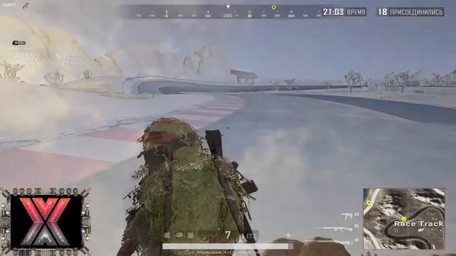 Управление в PUBG ГАЙД Часть#1 PLAYERUNKNOWN'S BATTLEGROUNDS