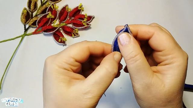 Цветы из бисера. Эритрина петушиный гребень — подробный МК. ✔️Beaded flowers смотреть онлайн