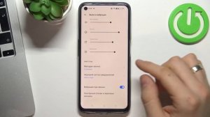 Как отключить или включить звуки при нажатии на экран  на REALME 9 Pro