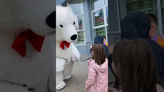 Белый мишка. Поздравление. День рождение у девочки смотреть онлайн