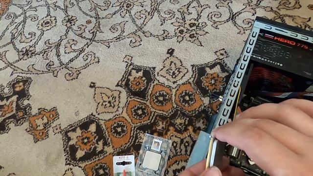 как я менял процессор смотреть онлайн