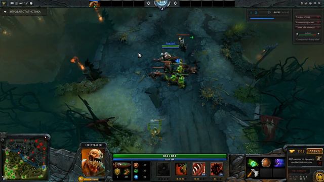 Фарм 80 крипов за 10 мин смотреть онлайн