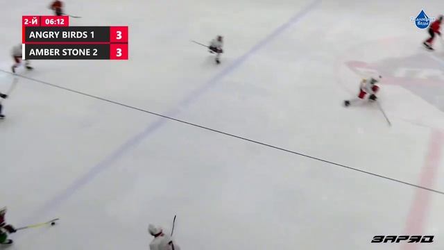 Angry Birds - Amber Stone 2 | "Генезис" смотреть онлайн