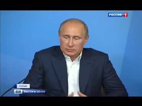 Владимир Путин встретился со студентами на базе «Юг Спорт» Минспорта России в Сочи